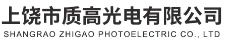 山東科大中天安控科技有限公司logo