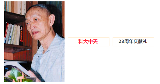 安全、智能、溫暖、節(jié)能