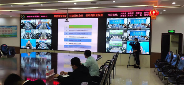 山東科技大學實用礦山壓力研究中心主任石永奎教授、郝建博士應邀赴龍煤雙鴨山礦業(yè)集團進行技術交流