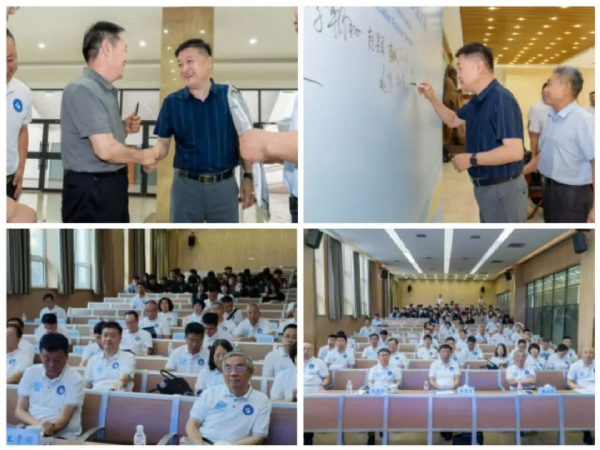 科大中天應(yīng)邀參加山西校友會(huì)2025工作交流會(huì)暨晉南校友會(huì)換屆大會(huì)